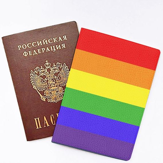 прописка в Вилюйске